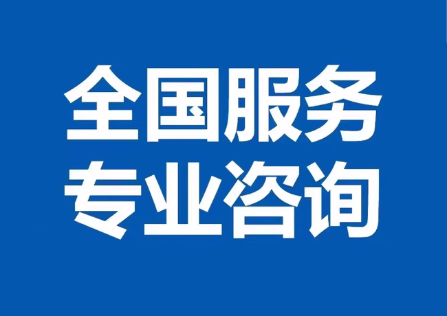 江汉封存公积金代提