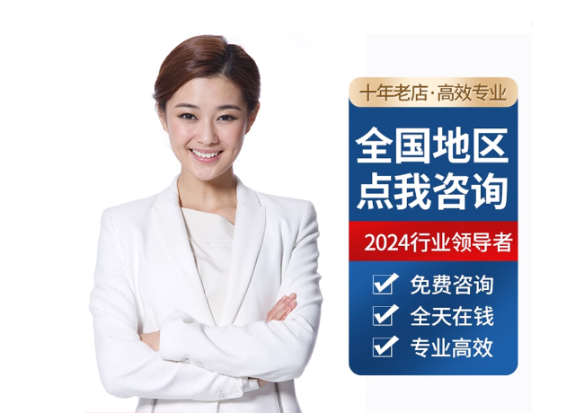 江汉离职公积金代提