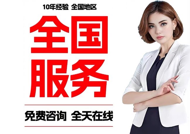 江汉在职公积金代提